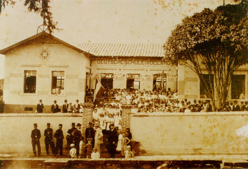 Colégio São Vicente de Paulo - A APM (Associação de Pais e Mestres